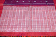 Handwoven Wine red kanchivaram pure silk saree with orange border, with stitched blouse